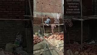 Neyaz#ahmad#construction#company#development#home#drawing#design#architecture#bricks#laying#column