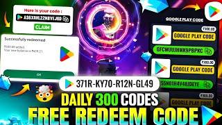DAILY 300 FREE REDEEM CODE | FREE REDEEM CODE APP | GOOGLE PLAY REDEEM CODE APP | FREE REDEEM CODES