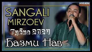 Сангалӣ Мирзоев - Базми туёна 2024 Sangali Mirzoev - Tuyona 2024