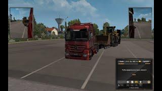 ETS 2 Везём "Фронтальный погрузчик"  15 тонн Париж - Лилль