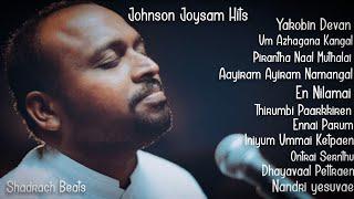 JOHNSAM JOYSON SONGS | SUPER HIT | TAMIL CHRISTIAN SONGS | KARUNAIYIN PRAVAAGAM