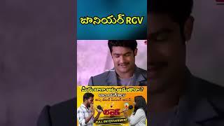 #telugufunnyinterviews #trendinginterviews #funnyinterviews  #comedy #funny #trend