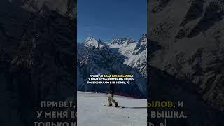 Привет, я Влад Белокрылов, и у меня есть нефтяная вышка