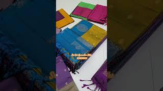 Discount Sale || Pure Kanchi Soft Silk Sarees From Sri Sai Kumudha Silks 9750180554