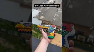 СДЕЛАЛ Five-Seven из КС ГО