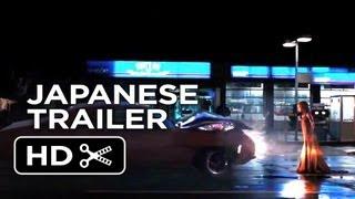 Carrie Japanese Trailer (2013) - Chloë Grace Moretz Movie HD