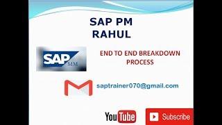 SAP PM Breakdown maintenance | SAP PM Tutorials