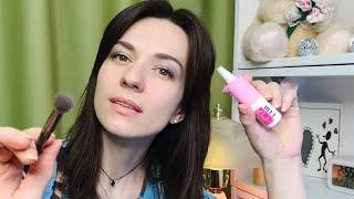 ASMR  Facial massage, brush stroke, eye treatment and gentle ear massage  I`ll take care of you