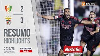 Resumo: Estrela Amadora 2-3 Benfica (Liga 24/25 #20)