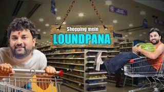 Vlog : 6 Experience at Shopping mall | Hyderabadi Vlog | Achanak BaYanak Gaming | Arun bhai