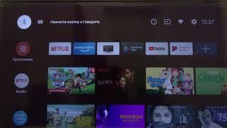 Как подключить SHARP Aquos Smart TV к Wi-Fi? / Подключение SHARP Aquos Smart TV к Вай-Фаю?