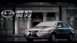 2008 Hafei Saibao Commercial In China