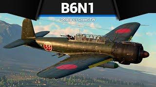 БОМБА 800КГ B6N1 в War Thunder