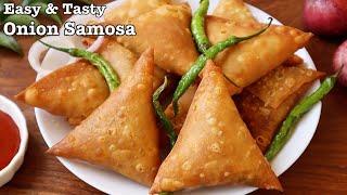 Perfect Onion Samosa క్రిస్పీ గా మంచి రుచిగా ఇలా సింపుల్ గా చేసేయండి   Onion Samosa In Telugu