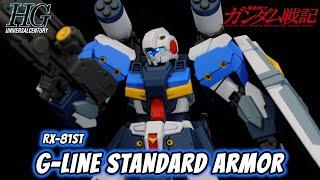 P-Bandai HG G-Line Standard Armor Review | MSG: Battlefield Record U.C. 0081