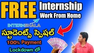 How to get Online Free Student Internships | FREE Internships | Part Time Jobs | Internship 2020