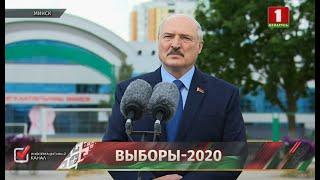 Лукашенко о ходе выборов: из-под контроля ничего не выйдет