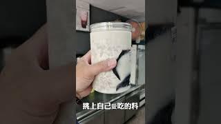全台最強薏仁鮮奶薏仁控必第一站手作飲品－崇學總店台南市東區崇學路113號1樓06－2908485 #台南美食 #美食 #台南飲料 #創意飲品 #台南市東區
