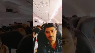 Air India is going from Dhaka to Dubai #shorts #nur #nurvlog   #74 #nurislam #nurvlogs #nurvlogbd #n