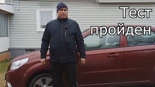 Ravon (Chevrolet) | Как сохранить номер двигателя.Супер тест смазки для номера .