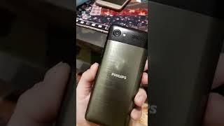 Обзор Philips Xenium E570