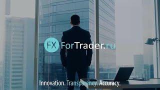 Встреча с директором компании FTM Brokers.