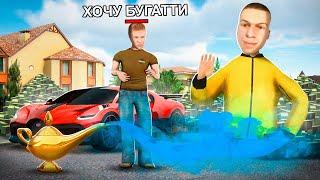 ЛИЧНЫЙ АДМИН на 1 ЧАС  GTA RADMIR RP