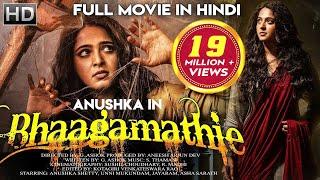 Bhaagamathie Full Hindi Dubbed Movie | Anushka Shetty, Unni Mukundan