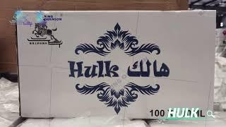 HULK，King Quenson，Pesticides Manufacturer & Supplier, Agriculture Chemicals, Agrochemical Products,