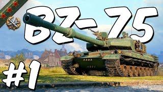 BZ-75 kiválóságjel hajsza #1 | World of Tanks | 2023-03-07