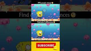 Find 5 differences #spongebob