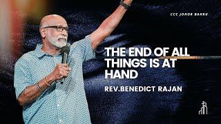 The End of All Things is at Hand | Rev.Benedict Rajan | 23 Nov 2024