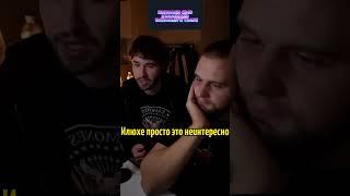 Хазяева все…// переходи по ссылке в описании и лутай кореша и гориллу