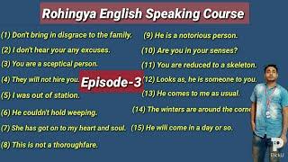 Rohingya_English_Speaking_Course(Episode-3)