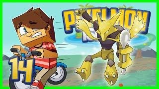 Minecraft Pixelmon Island - Ep.14 "FINAL TRAINING!" w/ Danjobro