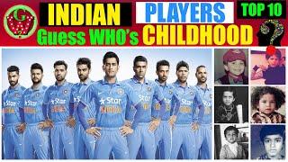 Top 10 Indian Cricketers | Who Had shocking Childhood | Guess the Names?? (Challenge)