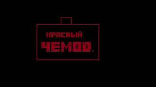 VladGamer - Add