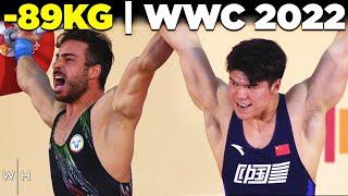 -89kg World Weightlifting Championships '22 | World Record Session