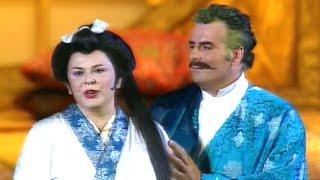 MADAMA BUTTERFLY Giacomo Puccini, Selezione