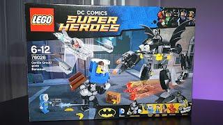 LEGO Gorill Grodd goes Bananas (76026) - НАБОР НА ОБЗОР