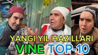 #boburmansurov #zeboraximova Vine Top-10 Vine_02Kulguli vaynlar toʻplami