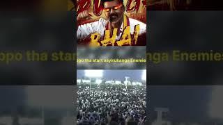 #seeman #tamilagavetrikazhagam #tvknewslink #tvkvijay #தவெக #namtamizhar #ntk #entertainment #enemy