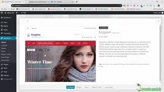 Kingdom WooCommerce Amazon Affiliates Theme GPL best affiliate theme download installation setup