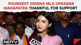 Odisha Politics | "I Want To Express My Gratitude...": Youngest Odisha MLA Upasana Mahapatra