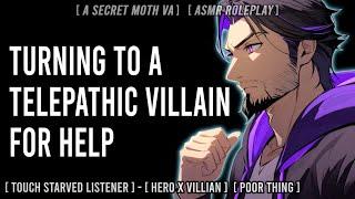 [M4A] Touch Starved and Asking A Villian For Help [Villian x Hero] [Comfort] [Hero Listener]