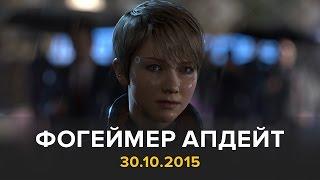 Фогеймер Апдейт: Quake Live, Blade & Soul, Boundless (30.10.15)