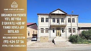 SOTILDI !!! 2 QAVATLI 400 M² YANGI XOVLI-JOY SOTILADI / URGANCH / RAYSENTR