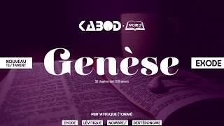 « Genèse » - L'Ancien Testament / La Sainte Bible, audio VF Complète