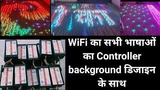 Pixel Led Wifi Multi-languages Controller with background Effects | Hardhat electronics | 8827884787