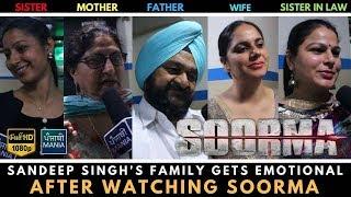 Soorma Special Screening in Chandigarh | Sandeep Singh's family gets Emotional after the film